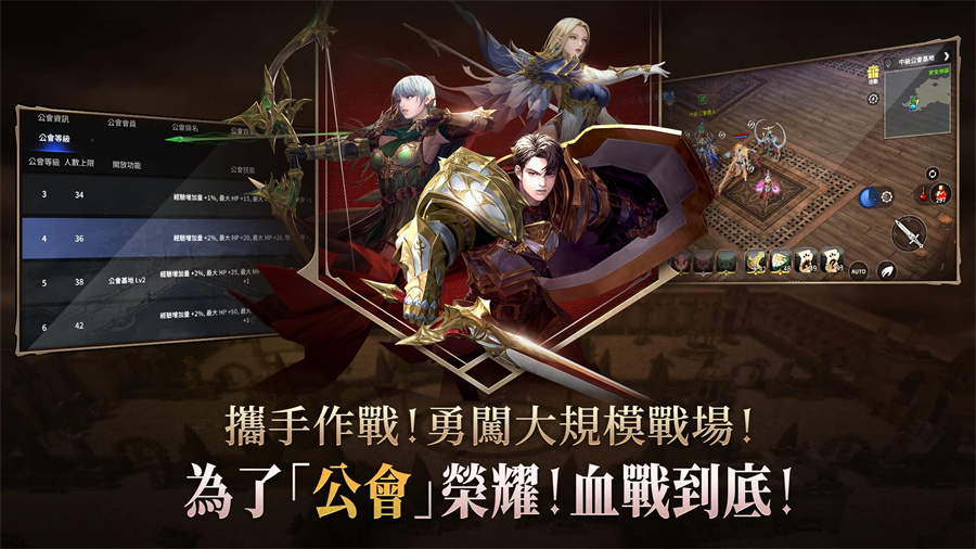 R2M重燃戰(zhàn)火臺服官方下載