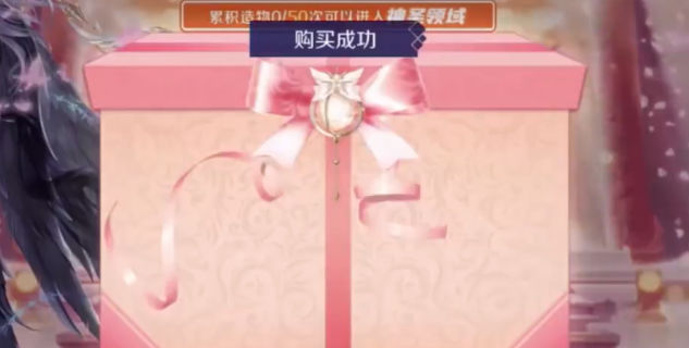 qq炫舞手游單機(jī)版