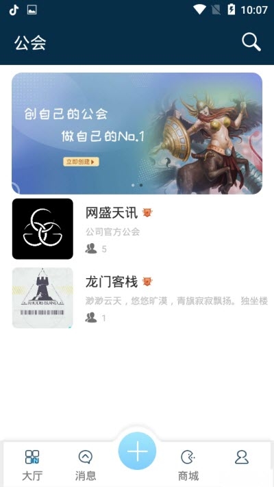 CGG游戲社區(qū)