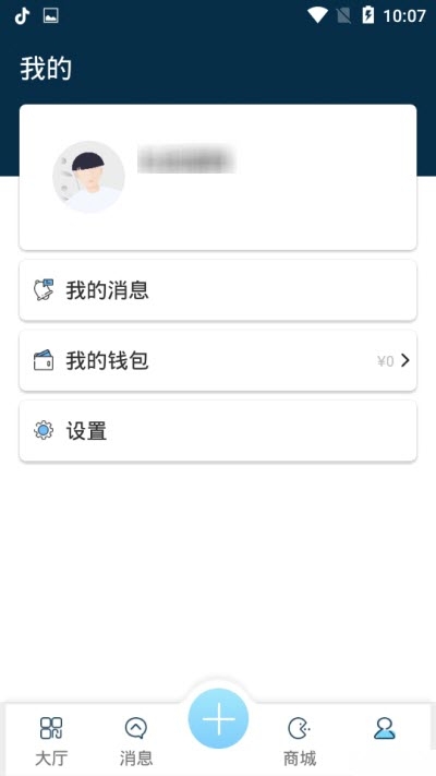CGG游戲社區(qū)