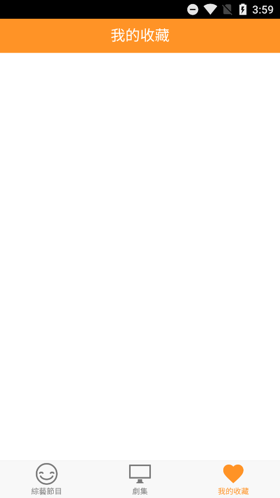 楓林網(wǎng)