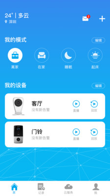 智美達(dá)
