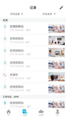 智美達(dá)