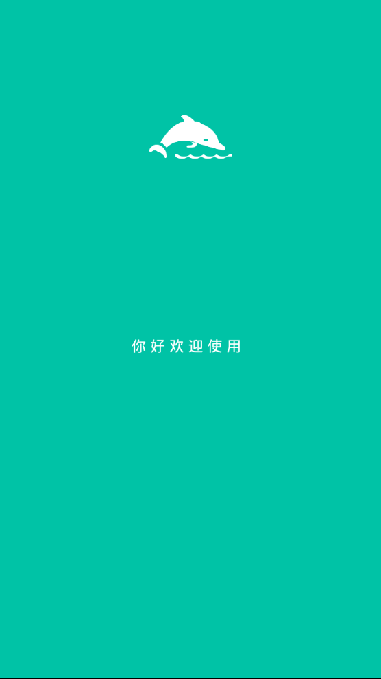 酷學(xué)課堂