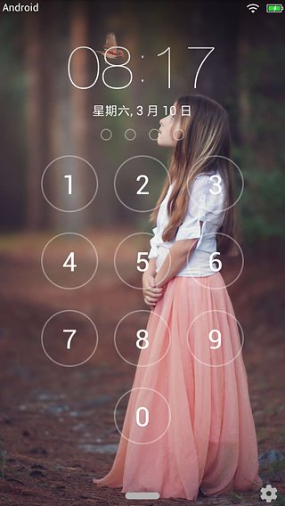 蘋果iphone7主題包