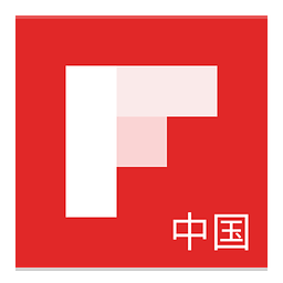 Flipboard新闻中国版下载