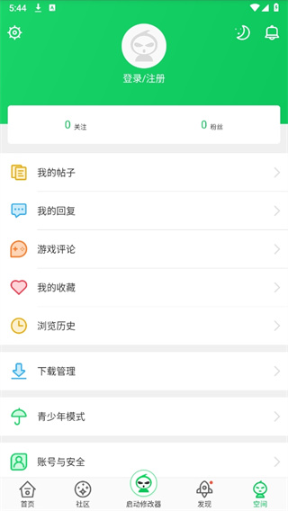 葫蘆俠app官方正版
