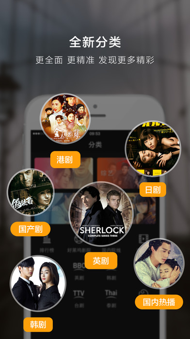xTorrent -Torrent Video Player新華云帆官方增強(qiáng)版