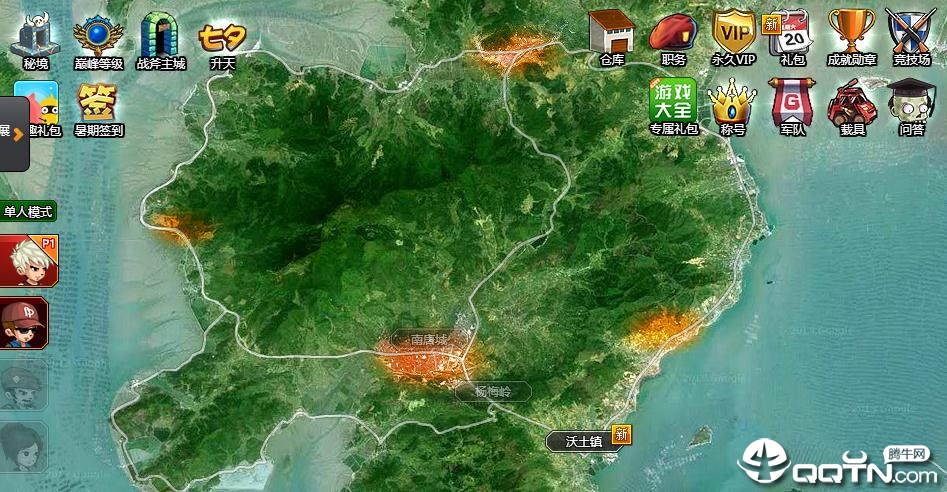 爆槍英雄4399版