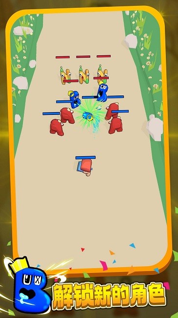 可爱连连看小游戏