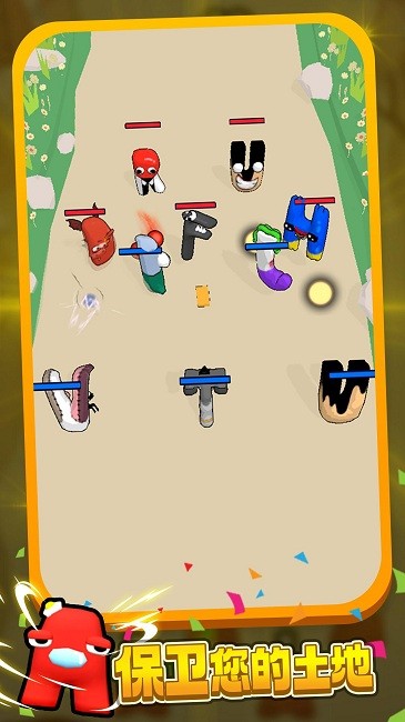 可爱连连看小游戏