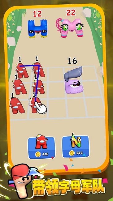 可爱连连看小游戏