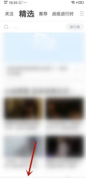 多多视频app 多多视频怎么保存视频