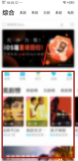 多多视频最新版 多多视频怎么保存视频