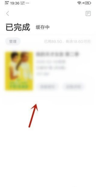 多多视频官方版 多多视频怎么保存视频