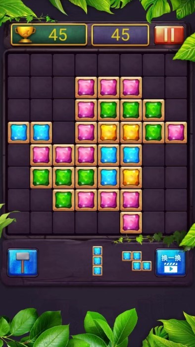 手机俄罗斯方块单机版