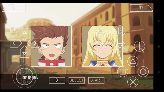 对战传说psp汉化版