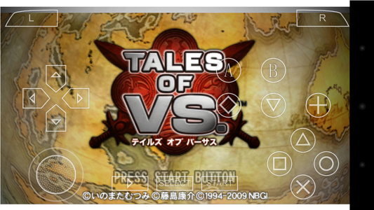 对战传说psp汉化版