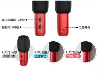 唱吧小巨蛋怎么连接唱吧app 唱吧小巨蛋怎么连接教程