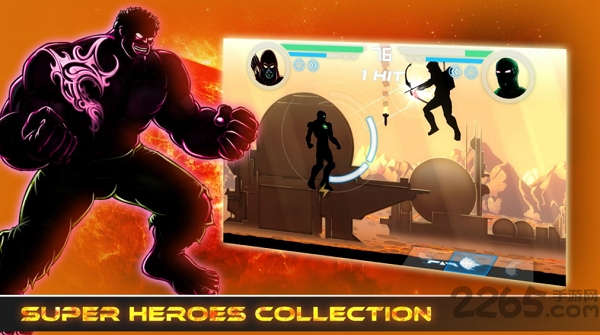 影子战斗中文版