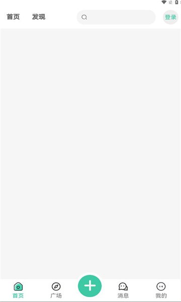 悟空社区官方版