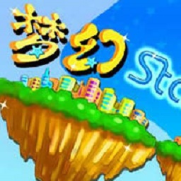 星貓大富翁小游戲