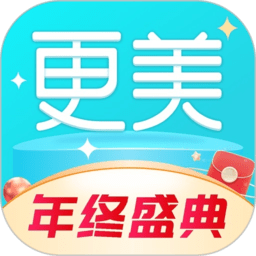 更美app最新版