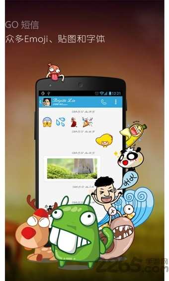 go短信6.1主题加强版