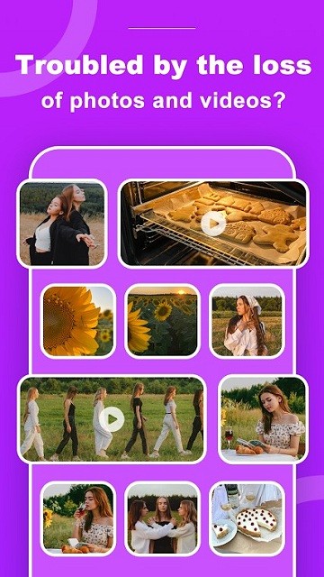 回收文件软件(Recycle File)