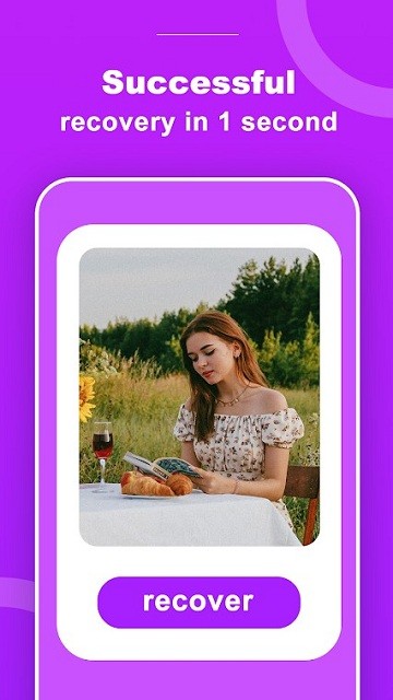 回收文件软件(Recycle File)