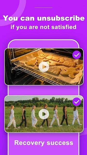 回收文件软件(Recycle File)