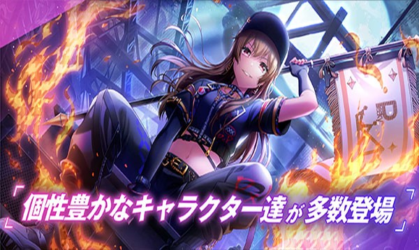 grumiku手游中文版