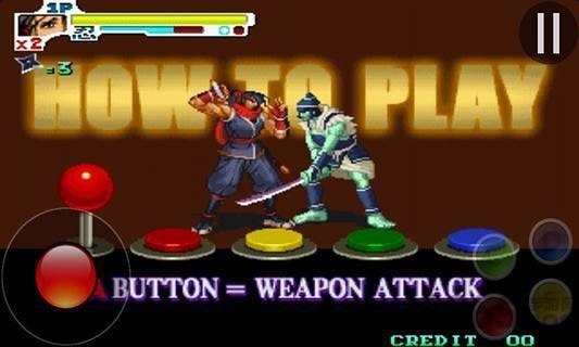 战国传承3手机版