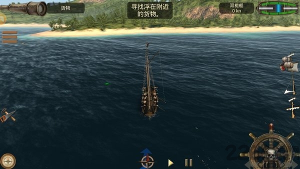 深海狩猎者手机版