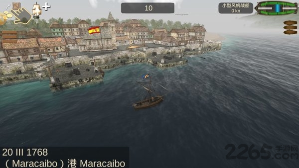 深海狩猎者手机版