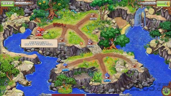 土地抢夺者中文手机版