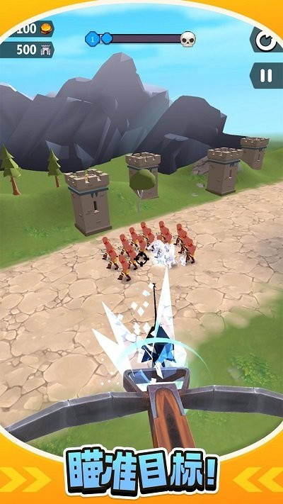 皇家守卫保卫战最新版