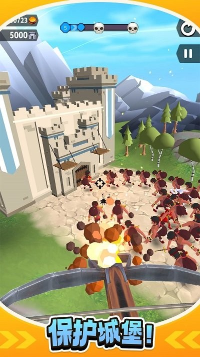 皇家守卫保卫战最新版