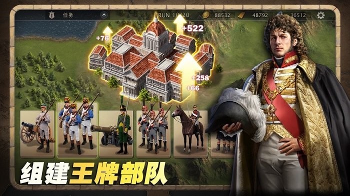 欧陆大战略2拿破仑单机战棋策略游戏(grand war 2)