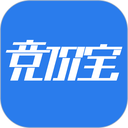 競(jìng)價(jià)寶app