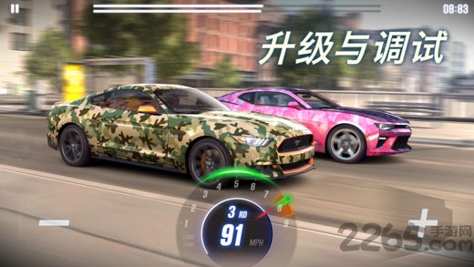 速度與激情7手機版