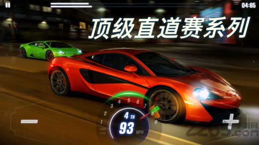 速度與激情7手機版