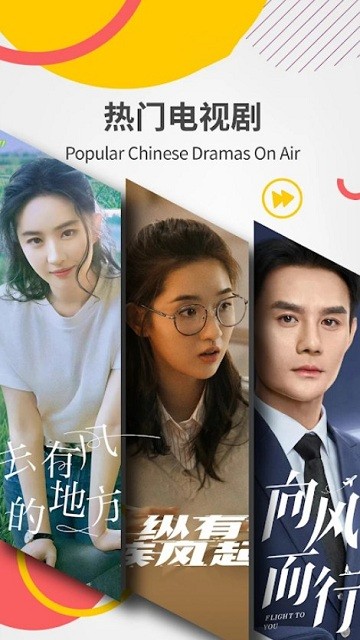 歐樂影院官方版