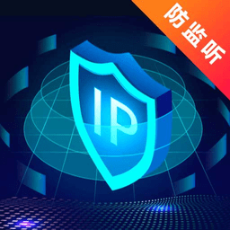 防竊聽大師app