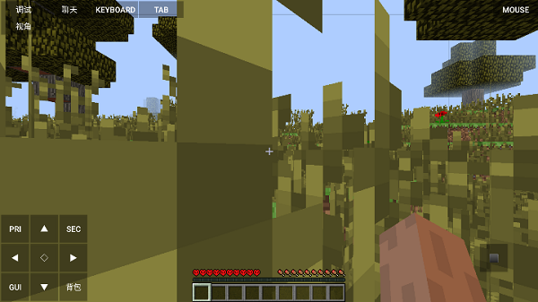 minecraft java版登錄方法