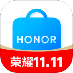 榮耀商城官方版
