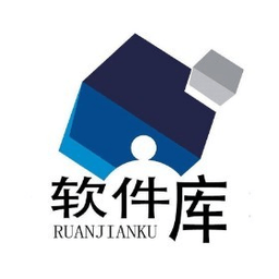 晴天軟件庫軟件最新版