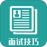 簡歷助手軟件