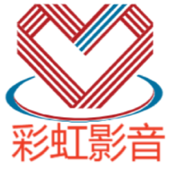 彩虹影音免費(fèi)完整版