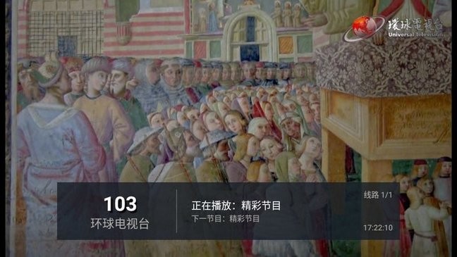 彩虹影音免費完整版